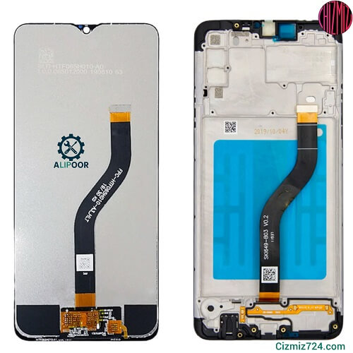 ( با فریم )LCD A207
